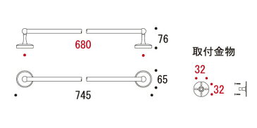 【300円OFFクーポン配布中】 タオルハンガー 真鍮 タオル掛け おしゃれ タオルバー 68 CR クロムメッキ仕上げ シルバー 銀 W745×H65mm スタンダードシリーズ 洗面 トイレ キッチン 台所 サニタリー 内装 DIY