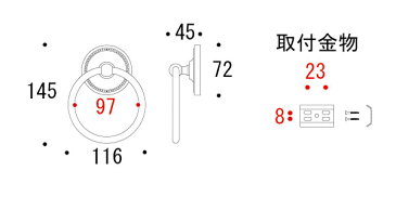 【300円OFFクーポン配布中】 タオルハンガー 真鍮 タオル掛け おしゃれ タオルリング PB S BK ブラック仕上げ 艶消し 黒 マットブラック W116×H145mm ポリッシュブラスシリーズ 洗面 トイレ キッチン 台所 サニタリー 内装 DIY