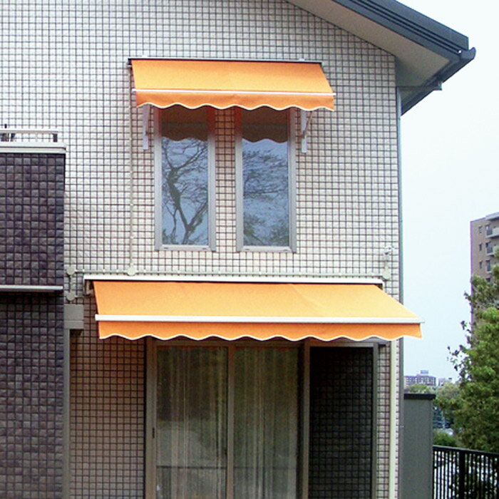 日よけ シェード オーニング 壁付型 手動式 ウィンドウタイプ ボスコ スウェーデン ウィンチ付 A（間口..