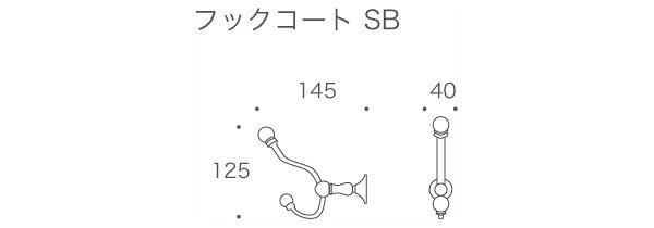 壁 フック おしゃれ コート 掛け ダブル 高級 SB CR クロームメッキ仕上げ シルバー 銀 幅40×高さ125×奥行145mm ソリッドブレスシリーズ ガウン 帽子 洗面 トイレ サニタリー 玄関 クローゼット 扉 ハンガー ホテル DIY [2]
