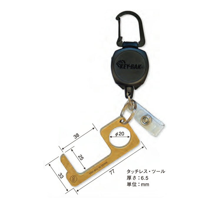 ��10%OFF�������ѡ�SALE�ò��� �����륹�к� �����к� ���ܿ������к� �ܿ��ɻ� ����ͽ�� ���ʾ��к� ���� ���� �����Хå� ���å��쥹�ġ����� ����١����� ATM�Υ��å��ѥͥ� �ż֤��߳� �ɥ��γ���