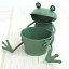 ガーデン オーナメント インテリア雑貨 ブリキ製 カエル 蛙 かえる プランター座り 大 置物 オブジェ インテリア レトロ 縁起 ハンドメイド おしゃれ お祝い 新築祝い 贈り物
