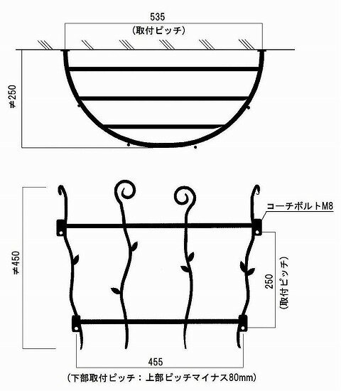 【スーパーSALE特価】 フラワーボックス 壁飾り ロートアイアンフラワーボックス（幅535mm）オリジナル 壁飾り 窓手すり エクステリア 防犯