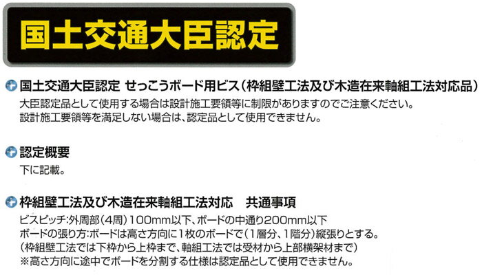 ��8%OFF�����ݥ��3/4 14���ޤǡ� �ͥ� �ӥ� ������Ϣ�� �йѥܡ����� �ͤ� 3.9��41mm �֥��� �� ����ͤ� Ŵ ����С����� ������ե꡼ 100�ܡ�20����2���å�ñ�̡�40���� CH-39-41N-R YAMAKI ���ڸ������ǧ�� 2��4 ������ ���� ��ˡ�����ä����ܡ��� ���� �ܡ���Ž��