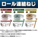auc-estoah:10057772のサンプル画像2
