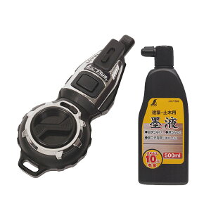 【8%OFFクーポン6/4 14時まで】 墨つぼ 墨坪 墨汁セット品 ハンディ墨つぼ Jr Plus 自動巻 ブラック 黒 本体 + 墨汁500ml シンワ 墨付け 墨打ち 墨つけ 基準出し 墨打ち 墨壺 刻み 上棟 柱 梁 束 大工 工事 木工事 道具 大工道具 建前 DIY