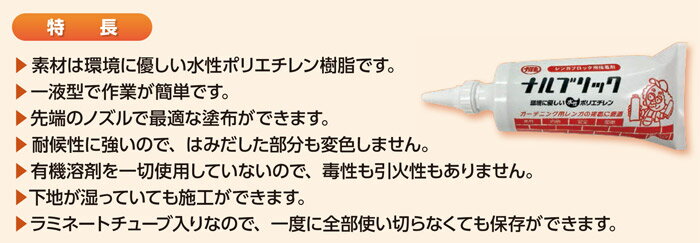 ��10%OFF�������ѡ�SALE�ò��� ����� ��󥬥֥��å� ��󥬥����� �ʥ�֥�å� 700g �� 1��ñ�� ���塼�� �������س������ �ݥꥨ�������� �����ǥ˥� ��¤�� ���� ��α�� ��� ����� �����ڱ� �֤Ť��� ���ߥ�˥ƥ��������ǥ� DIY