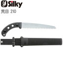 【スーパーSALE特価】 ノコギリ のこぎり 鋸 替刃 式 本体 ゴム太郎 荒目 210 鞘入鋸 衝撃焼入 未来目 刃渡り210mm シルキー Silky コン...