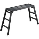【スーパーSALE特価】 脚立 折りたたみ 足場台 DRXB-1098a 天板長さ1000×高さ980mm アルミ ブラック 1台単位 長谷川 内装工事 仮設 ...