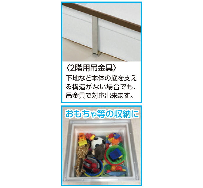 床下収納庫 一般タイプ 2階用 点検口 床下 木下地 2F6A-1SJ 600型 浅型 YPC アルミ...