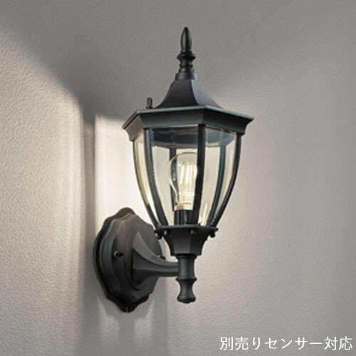 玄関照明 照明 LED 玄関 照明 屋外 門柱灯 門灯 外灯 ポーチライト OG041659LC1 ブラケット 照明器具 おしゃれ E26 LED電球フィラメント形