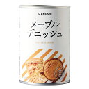 非常食 セット 備蓄 食糧 災害 食料 防災食 メープルデニッシュ パン メープル 缶入り 1缶単位 361kcal 長期保存 3年保存 IZAMESHI イザ...