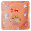 非常食 セット 備蓄 食糧 災害 食料 防災食 シーズトウ ごろり肉団子と白菜の煮込み 台湾料理 1袋単位 220g 180kcal 長期保存 3年保存 IZA...