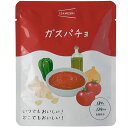 非常食 セット 備蓄 食糧 災害 食料 防災食 スープ ガスパチョ 1袋単位 180g 134kcal 長期保存 3年保存 IZAMESHI イザメシ 日本国産...