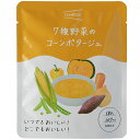 非常食 セット 備蓄 食糧 災害 食料 防災食 スープ 7種野菜のコーンポタージュ 1袋単位 180g 107kcal 長期保存 3年保存 IZAMESHI イ...