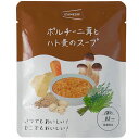 非常食 セット 備蓄 食糧 災害 食料 防災食 スープ ポルチーニ茸とハト麦のスープ 1袋単位 180g 83kcal 長期保存 3年保存 IZAMESHI イ...