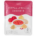 非常食 セット 備蓄 食糧 災害 食料 防災食 スープ キヌアとレッドキドニーのミネストローネ 1袋単位 180g 85kcal 長期保存 3年保存 IZAME...