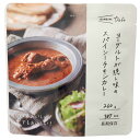 非常食 セット 備蓄 食糧 災害 食料 防災食 Deli ヨーグルトが隠し味のスパイシーチキンカレー 1袋単位 260g 387kcal 長期保存 3年保存 I...