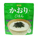 非常食 セット 備蓄 食糧 災害 食料 防災食 三島食品×IZAMESHI かおり(R)とごはん 1食単位 103g 379kcal 長期保存 3年保存 IZA...