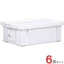 収納ボックス 収納ケース フタ付き プラスチック製 タグボックス06 ホワイト 白 約幅437×奥行632×高さ224mm 6台1ケース単位 取手 ストッパー付 積み重ね可能 プレート付 収納箱 道具箱 アウトドア キャンプ ツーリング おしゃれ 【代引不可】