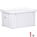 【スーパーSALE特価】 収納ボックス 収納ケース フタ付き プラスチック製 タグボックス07 ホワイト 白 約幅437×奥行632×高さ327mm 1台単位 取手 ストッパー付 積み重ね可能 プレート付 収納箱 道具箱 アウトドア キャンプ ツーリング 作業 現場 おしゃれ