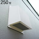 【スーパーSALE特価】 換気扇 カバー 換気口 高耐食性換気 フードカバー 250型 横250×高さ250×奥行156mm 1台単位 アイボリーホワイト ノン...