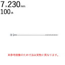 外壁用 木工用 接合 ネジ ビス パネリード DP7×230 皿 サラ 頭 7×230mm ダクロ 四角No.3 100本入り1箱 シネジック ドリル刃先 外張...