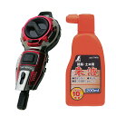 墨つぼ 墨坪 ハンディ墨つぼ Jr Plus タフライン メタルレッド 自動巻8m 細糸10m 坪糸 スポンジ 本体 + 朱液200ml シンワ 強化繊維 墨付...