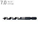 ドリルビット 木工ドリル 木工錐 インパクトビット ショートタイプ 7.0mm 全長90×ネジ丈50×軸径6.35mm 六角軸 普通鋼 片刃片爪タイプ 1本単位...