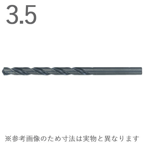 【クーポンで8％OFF 6/4 14時まで】 鉄工用 ストレートドリル 三菱マテリアル ハイス SDD0350 刃先径3.5 全長74.1 有効長46.1mm 10本1セット単位 ストレート軸 鉄工 鋼 鋳鉄 軽合金 アルミ合金…