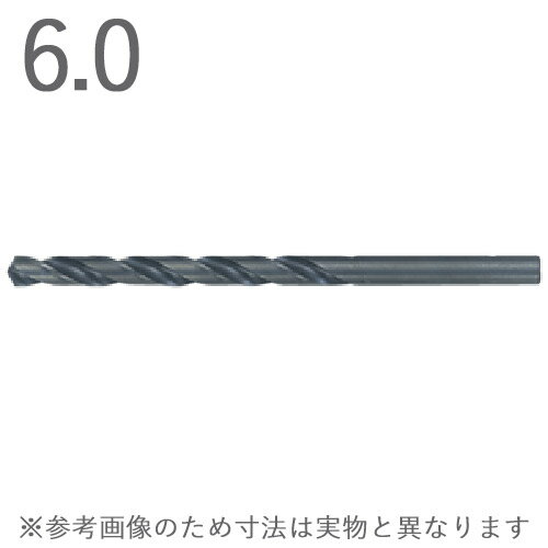 鉄工用 ストレートドリル 三菱マテリアル ハイス SDD0600 刃先径6.0×全長103.8×有効長71.8mm 10本1セッ..