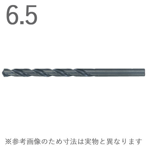 鉄工用 ストレートドリル 三菱マテリアル ハイス SDD0650 刃先径6.5×全長107×有効長75mm 10本1セット単..
