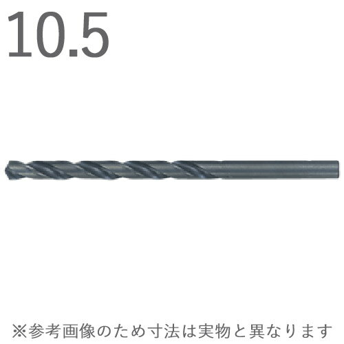 鉄工用 ストレートドリル 三菱マテリアル ハイス SDD1050 刃先径10.5×全長140.2×有効長103.2mm 5本1セ..