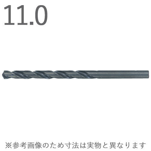 鉄工用 ストレートドリル 三菱マテリアル ハイス SDD1100 刃先径11.0×全長143.3×有効長106.3mm 5本1セ..