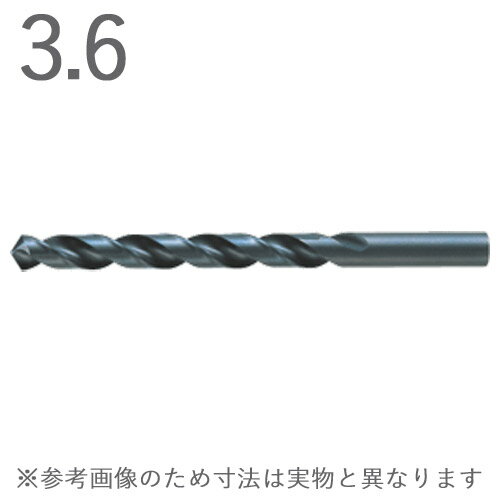 ステンレス用 コバルト KMC2 ストレートドリル 三菱マテリアル コバルトハイス KSDD0360 刃先径3.6×全..