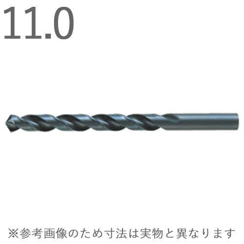 ステンレス用 コバルト KMC2 ストレートドリル 三菱マテリアル コバルトハイス KSDD1100 刃先径11.0×全..