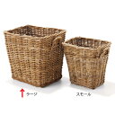 収納 かご バスケット 高級 籐(クブ材) 大型 バスケット ウィズハンドル ラージ 横50×奥行39×高さ49cm ハンドル 取手付 かご収納 シンプル ナチ...