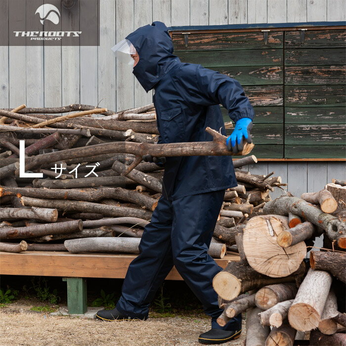 【8%OFFクーポン利用可〜12/4 14時まで】 レインウェア 上下 耐久・防水レインスーツ アクセスARG-100 上下セット ネイビー 紺 フード付 1着...