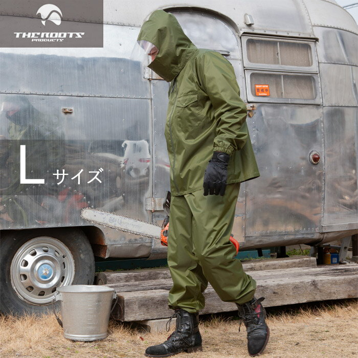 【8%OFFクーポン利用可〜12/4 14時まで】 レインウェア 上下 耐久・防水レインスーツ アクセスARG-100 上下セット オリーブ フード付 1着単位...