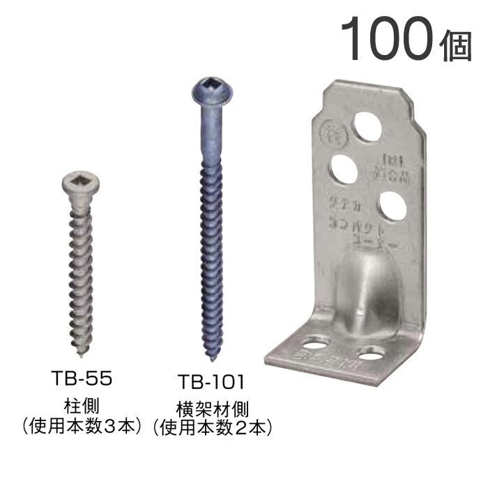 ESTOAH.home ȥۡ㤨֥ᥬ Ȳͺܹ ѥȥʡ Ļ AA3095 100ñ ѳѥӥåȥӥ° ¤ 1460ʤϡ N1.2ʲ б б ǽ ¤ 䶯 ȹˡ    ե 繩פβǤʤ18,165ߤˤʤޤ