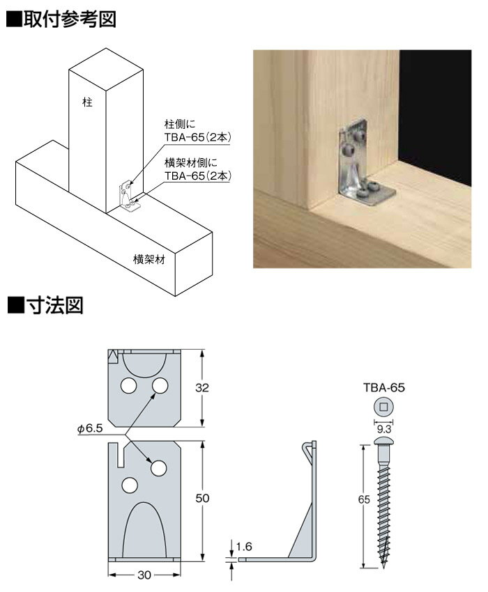 ���ᥬ�� ��Ȳ��ͺ���ܹ� �եå������ʡ� AA310100 100��ñ�� ���ѳѥӥåȥӥ���° ��¤���� ��1460�������ʤϡ� N��1.2�ʲ� �����б� ��ǽ��� ��¤���� �䶯 ���ȹ�ˡ ���� ���� ���� ��ե����� �繩���� ���߹��� ���� ���Ｐ