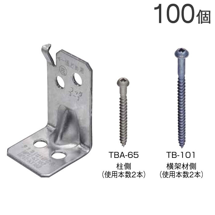 ESTOAH.home ȥۡ㤨֥ᥬ Ȳͺܹ եåʡ Ļ AA310200 100ñ ѳѥӥåȥӥ° ¤ 1460ʤϡ N1.4ʲ б б ǽ ¤ 䶯 ȹˡ    ե 繩פβǤʤ15,650ߤˤʤޤ