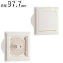 換気口 角型レジスター プッシュ式 ABS ホワイトグレー パイプ径97.7×幅144.5×高さ144.5mm 1台単位 QR100L80WG 3段階開閉式 適...