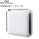 換気口 角型レジスター 風向調整 ABS シルバーグレー 花粉除去用フィルター付 花粉対応 パイプ径96×幅140×高さ140mm 1台単位 100FK 適用パ...