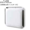 換気口 角型レジスター 風向調整 ABS シルバーグレー 花粉除去用フィルター付 花粉対応 パイプ径148×幅200×高さ200mm 1台単位 150FK 適用パイプエース150 新築 リフォーム DIY 住宅 換気 外壁換気口 自然 吸排気口 用品