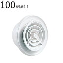 丸型レジスター 100型 PCレジスター ABS シルバーグレー パイプ径99×外径144mm 網付 1台単位 KS-8803PRN-# 適用パイプSU100 ...