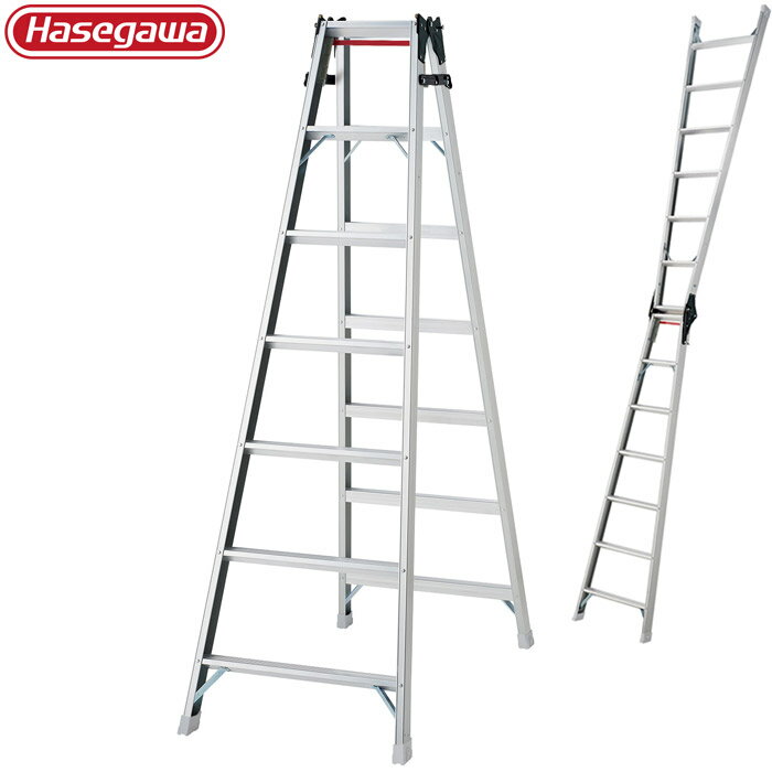 脚立 折りたたみ おしゃれ アルミ 7段 はしご 兼用脚立 ワンタッチバー 付 RAX-21c H1990×W680×D1270 長谷川 一台単位 シルバー 軽量 作業道具 作業台 ハシゴ 梯子 台 踏み台 足場 足場台 建築 現場 洗車 DIY 【代金引換対応不可】