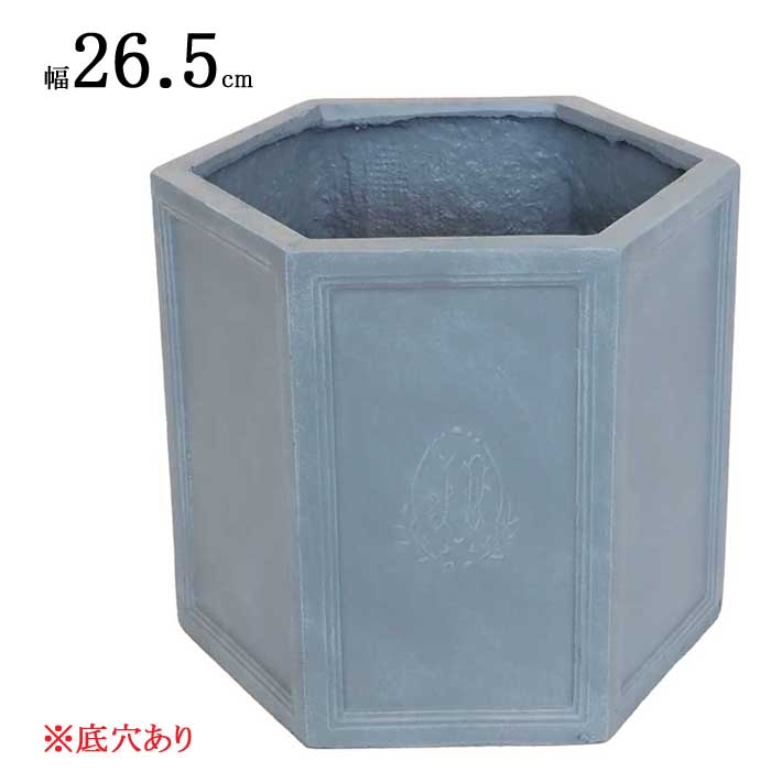 植木鉢 プランター おしゃれ 鉢植え ヘキサゴンポット 6号 natural blue ブルー 六角形 幅26.5×奥23×高さ22 鉢 底穴あり ガーデニング 軽量 園芸用品 ベランダ テラス エントランス 趣味 緑のある暮らし