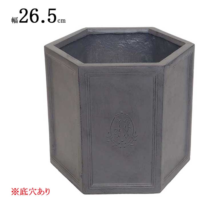 植木鉢 プランター おしゃれ 鉢植え ヘキサゴンポット 6号 british gray グレー 六角形 幅26.5×奥23×高さ22 鉢 底穴あり ガーデニング...