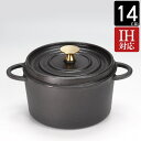 ココット鍋 なべ 丸鍋 鋳鉄 蓋付 直径14×高さ7.6cm(取手含む寸法19cm ) 重量約1.7kg IH対応 1台単位 食器 容器 器 中国産 鉄分補給 キッチン用品 美味しい 料理道具 鍋料理 煮物 煮込み 焼き物 熱々 料理 もてなし【送料無料・代金引換不可】